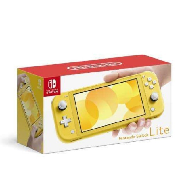 Nintendo Switch lite イエロー 3点セット 新品未使用 【​限​定​販​売 