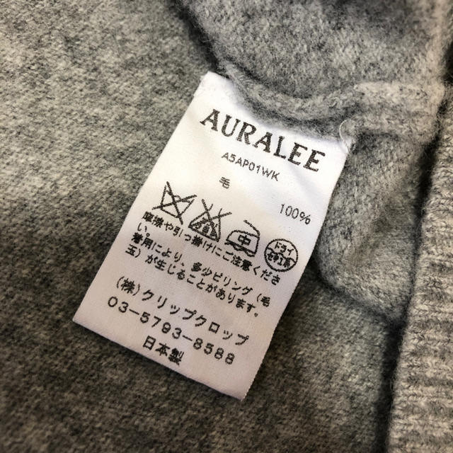 【送料込】AURALEE WOOL KNIT BIG P/O size:3 メンズのトップス(ニット/セーター)の商品写真