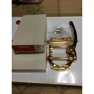 Bigsby arm  B-5Gold