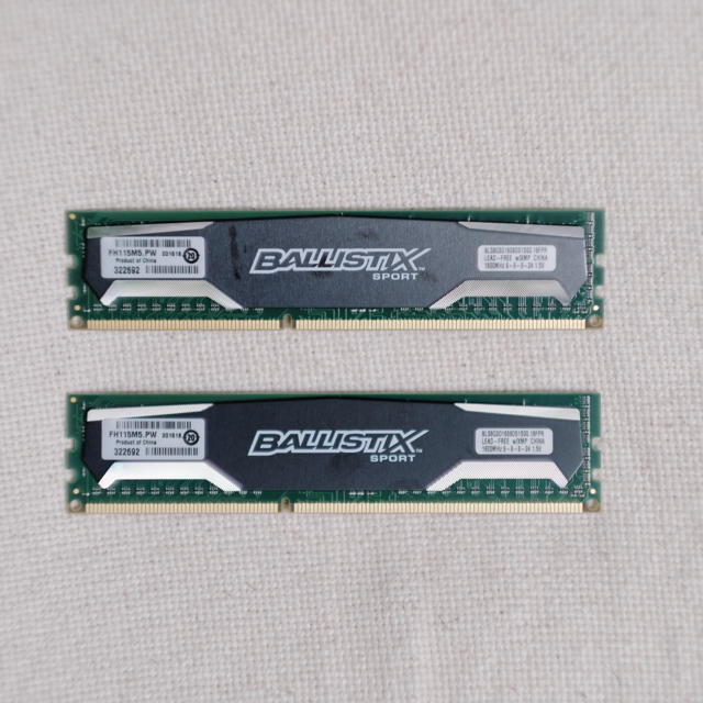 Crucial DDR3 1600 (PC3-12800) 8GB x2 1
