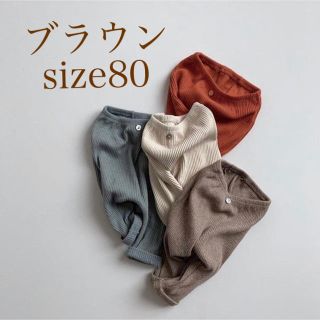 プチバトー(PETIT BATEAU)のSALE★コーデュロイリブパンツ*ブラウンsize80(パンツ)