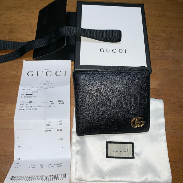 Gucci(グッチ)のGUCCI財布モナリザさま専用 メンズのファッション小物(折り財布)の商品写真