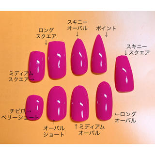 ◆ネイルチップオーダー◆ 成人式可 コスメ/美容のネイル(つけ爪/ネイルチップ)の商品写真