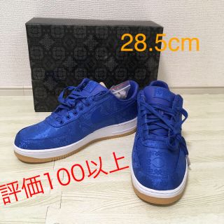 ナイキ(NIKE)のNIKE AIR FORCE 1 CLOT 28.5cm(スニーカー)