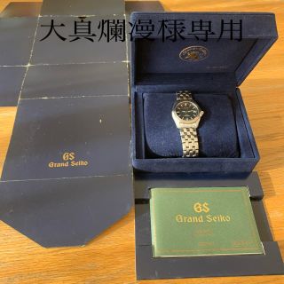 グランドセイコー(Grand Seiko)のGS グランドセイコー　SBGF001  コマ増設(腕時計(アナログ))