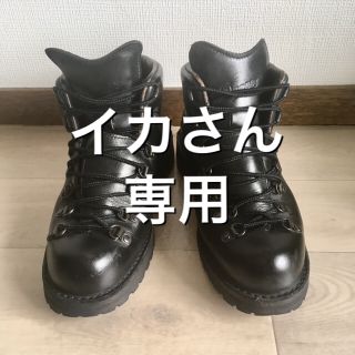 ダナー(Danner)の【 イカさん専用 】Danner MOUNTAIN LIGHT 26.0(ブーツ)