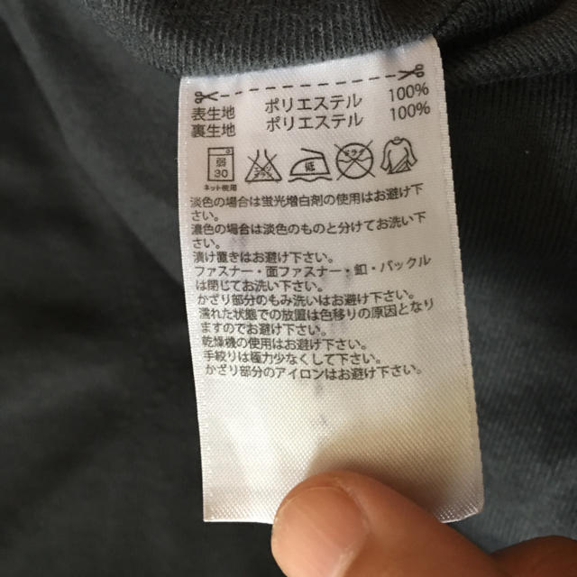 adidas(アディダス)の【アディダス】120㎝ ジャンパー キッズ/ベビー/マタニティのキッズ服男の子用(90cm~)(ジャケット/上着)の商品写真