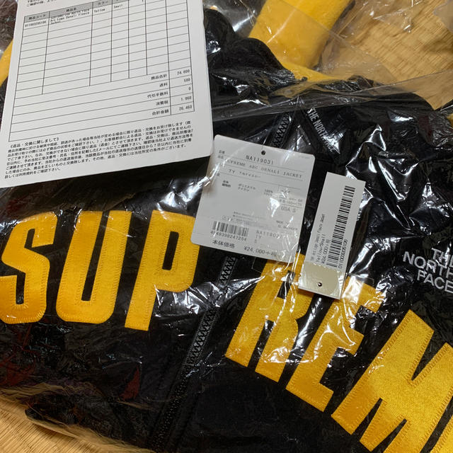 Supreme(シュプリーム)のSupreme TNF Arc Logo Denali Fleece Jacke メンズのジャケット/アウター(ブルゾン)の商品写真