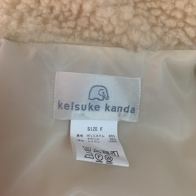 keisukekanda リボンまみれのボアジャケット ボアコート | www