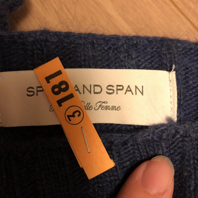 Spick & Span(スピックアンドスパン)のスピックアンドスパン　ニット レディースのトップス(ニット/セーター)の商品写真