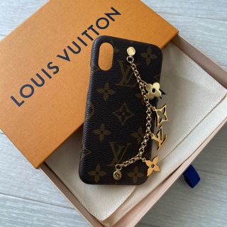 ルイヴィトン(LOUIS VUITTON)の美品　ルイヴィトン　バンパーXS スマホケース　iPhoneケース(モバイルケース/カバー)