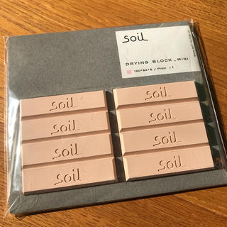 ソイル(SOIL)のsoil 珪藻土(収納/キッチン雑貨)