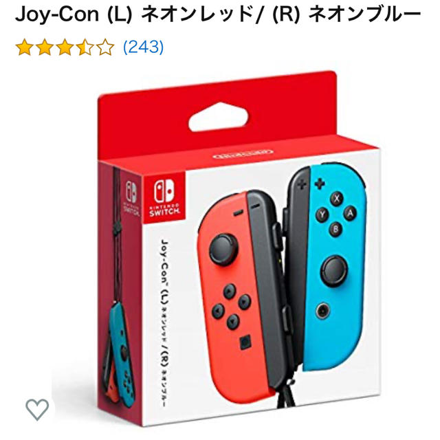 Nintendo Switch 新品ジョイコン Joy-Conエンタメ/ホビー