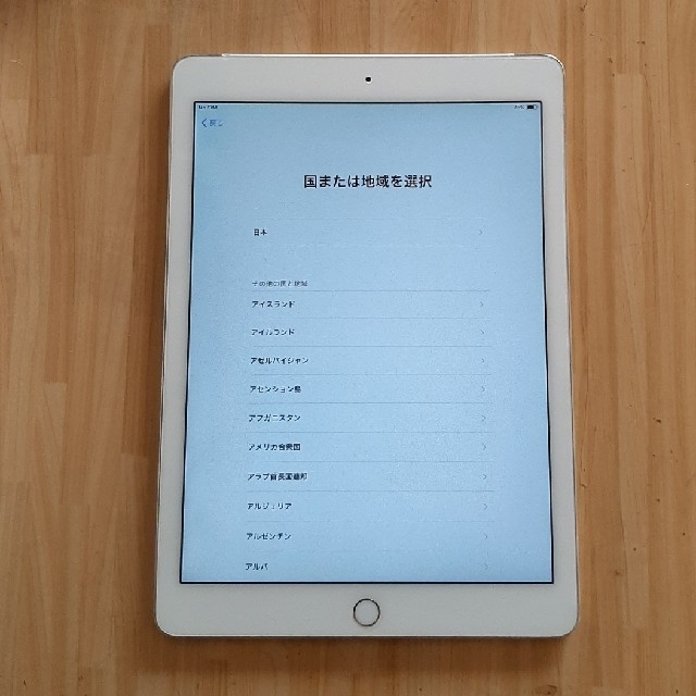 iPad Air 2 Wi-Fi+Cellular 64GB Gold ジャンク