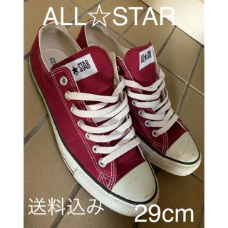 コンバース(CONVERSE)のconverse ALL☆STAR 29cm(スニーカー)