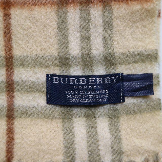 BURBERRY(バーバリー)のクロネコ様専用 カシミア100% 訳あり BM00161 レディースのファッション小物(マフラー/ショール)の商品写真