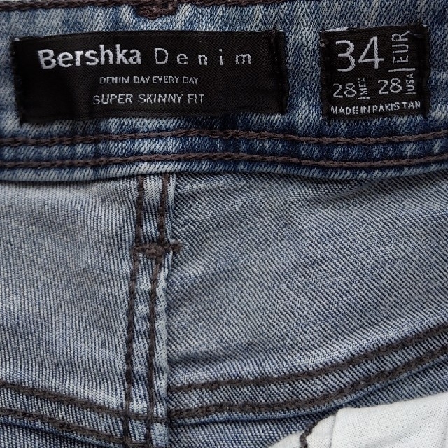 Bershka(ベルシュカ)のBershka Denim メンズのパンツ(デニム/ジーンズ)の商品写真