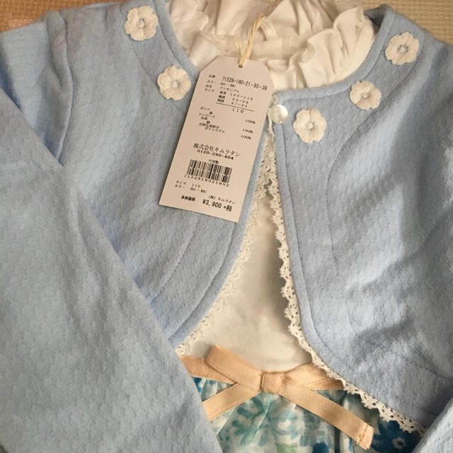 キムラタン(キムラタン)のキムラタン 新品未使用 キッズ/ベビー/マタニティのキッズ服女の子用(90cm~)(ワンピース)の商品写真