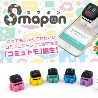 タカラトミー(Takara Tomy)のSmapon スマポン イエロー(その他)