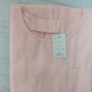 新品　予防衣　ピンク色　7部袖　2枚(その他)