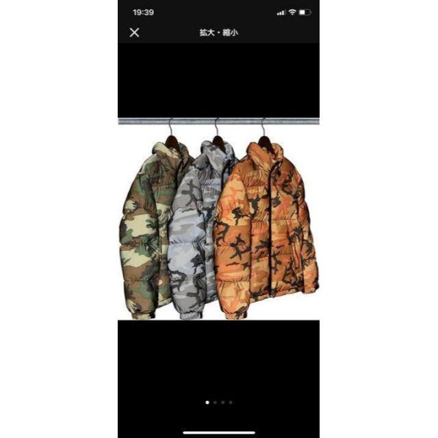 Supreme 18FW Reflective Camo M未使用 | www.innoveering.net