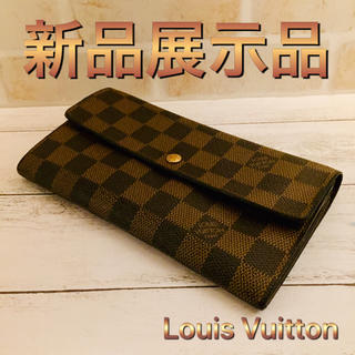 ルイヴィトン(LOUIS VUITTON)の✨新品展示品✨長財布✨ダミエ✨ルイ ヴィトン (財布)