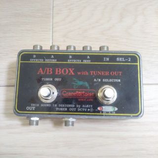 Cranetortoise A/B BOX SEL-2(エフェクター)