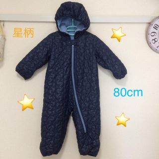 ユニクロ(UNIQLO)の☆のキルティング☆オールインワン 80cm(カバーオール)