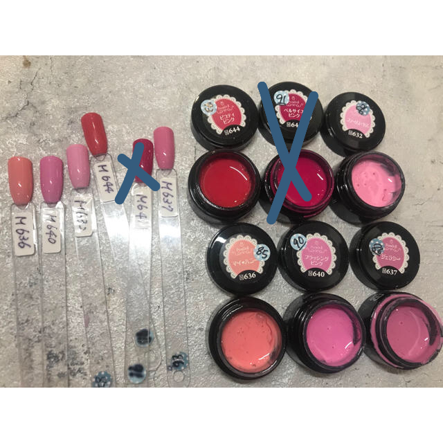 ジェル ピンク系 5色セット コスメ/美容のネイル(カラージェル)の商品写真