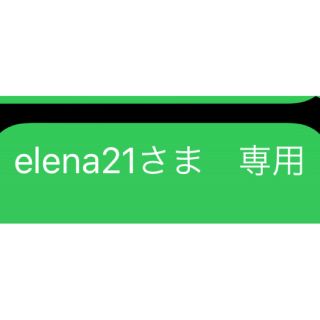 elena21さま　専用 オイル一式(エッセンシャルオイル（精油）)