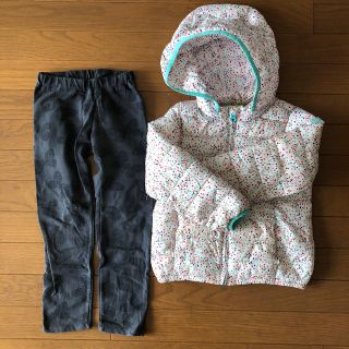 ギャップキッズ(GAP Kids)のレギンス、ダウンジャケットセット(ジャケット/上着)