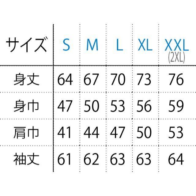 【yuyaman 様専用】[XXL]8.4オンス フーデットパーカー メンズのトップス(パーカー)の商品写真