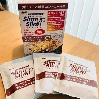 アサヒ(アサヒ)のスリムアップスリム チョコレート味 3袋(ダイエット食品)