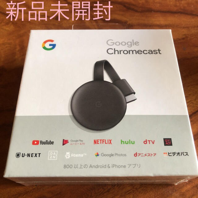 Chromecast