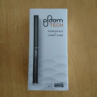 プルームテック(PloomTECH)のプルームテック スターターキット&キャリーケース(タバコグッズ)