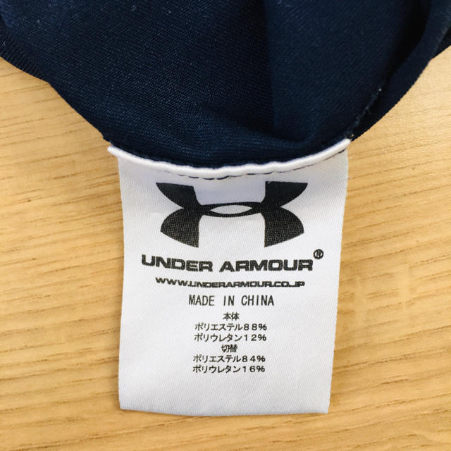 UNDER ARMOUR(アンダーアーマー)のアンダーシャツ(アンダーアーマー) キッズ/ベビー/マタニティのキッズ服男の子用(90cm~)(Tシャツ/カットソー)の商品写真