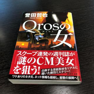 43shu S Shop フリマアプリ ラクマ 43shu S Shop フリマアプリ ラクマ