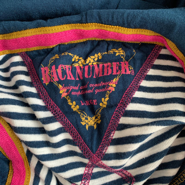 BACK NUMBER(バックナンバー)のひまりんりん様専用　バックナンバー パーカーカットソー レディースのトップス(パーカー)の商品写真