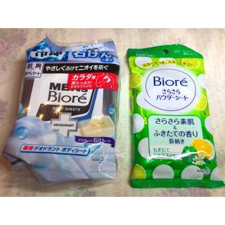 ビオレ(Biore)のメンズビオレ 薬用デオドラントボディシート　清潔感のある石けんの香り 32枚(制汗/デオドラント剤)