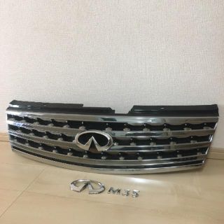 フーガ 車種別パーツの通販 18点 Fugaの自動車 バイクを買うならラクマ フーガ 車種別パーツの通販 18点 Fugaの自動車 バイクを買うならラクマ