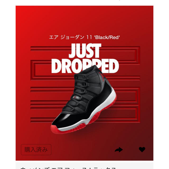 メンズNIKE NIKE AIR JORDAN 11 RETRO "BRED"