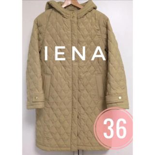 イエナ(IENA)のイエナ　キルティング  ロングコート　36(ロングコート)