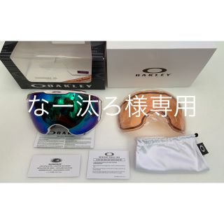 オークリー(Oakley)の新品正規品 OAKLEY AIRBRAKE XL Prizm(Jade/Per)(アクセサリー)