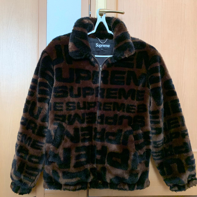 supreme Faux Fur Repeater Bomber