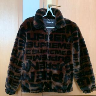 シュプリーム(Supreme)のsupreme Faux Fur Repeater Bomber(ブルゾン)