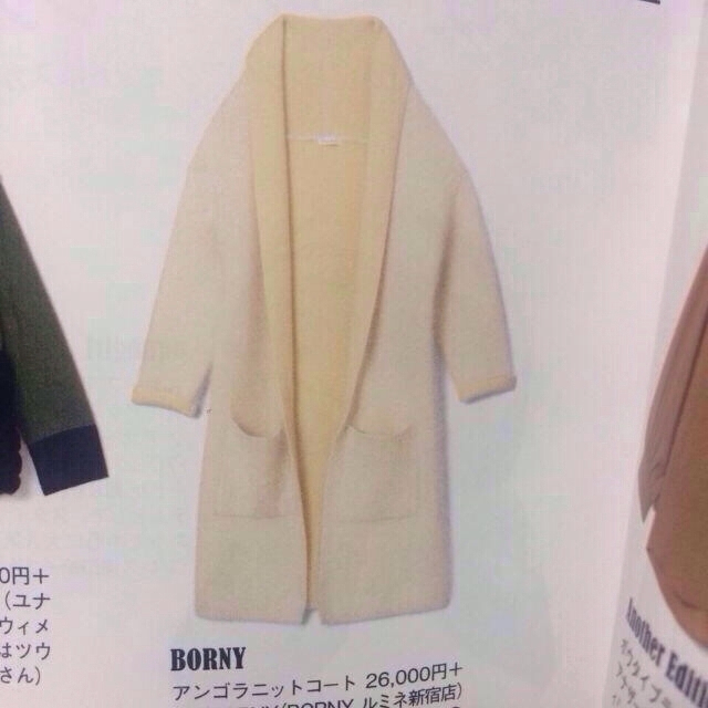 BORNY(ボルニー)のアンゴラニットコート レディースのジャケット/アウター(ロングコート)の商品写真