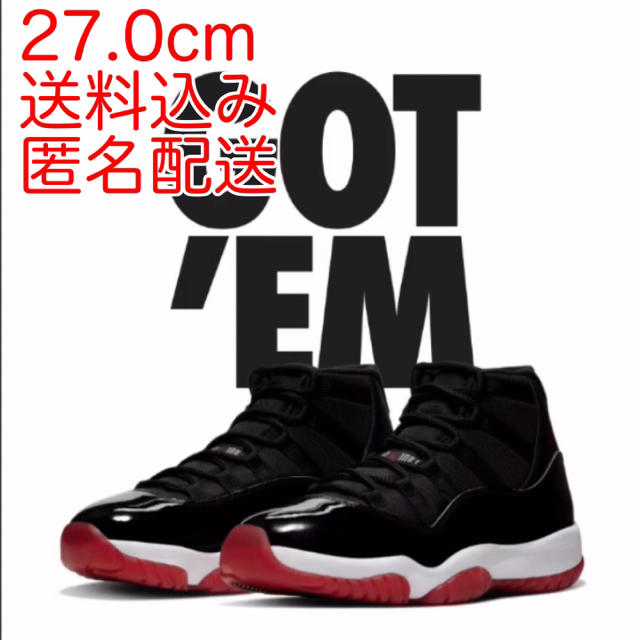 NIKE AIR JORDAN 11 PLAYOFFS BRED 27.0cm