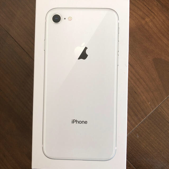 新品未使用 iPhone8 - スマートフォン本体