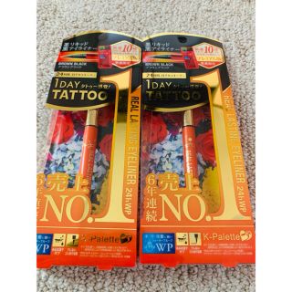 ケーパレット(K-Palette)の1DAY TATTOO  リキッドアイライナー【ブラウンブラック】2本セット(アイライナー)