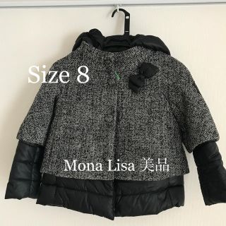 モナリザ(MONNALISA)のMonna Lisa サイズ8  girl'sコート(コート)